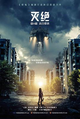 放荡的情欲美国完整版人物关系图谱配图
